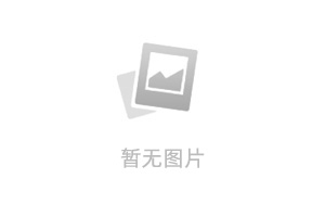 朱士堯：開放創(chuàng)新造就華為成功的企業(yè)管理